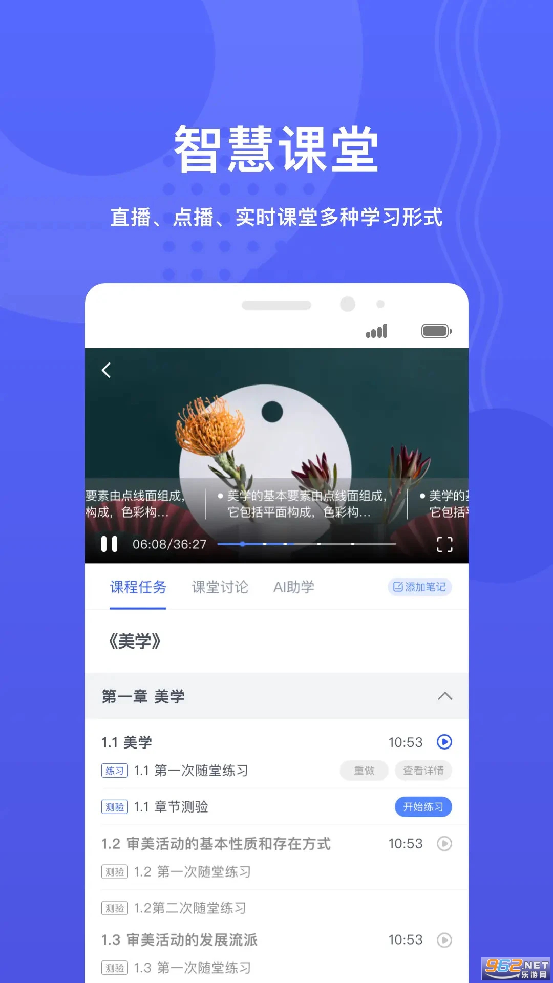 ��ݷѧ�����°��ͼ3