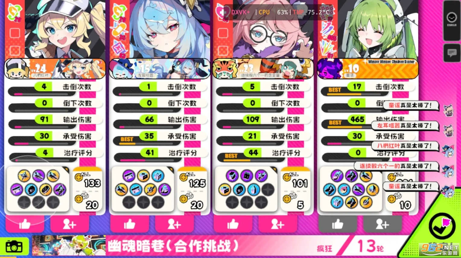 �����ɶԹٷ���ͼ4