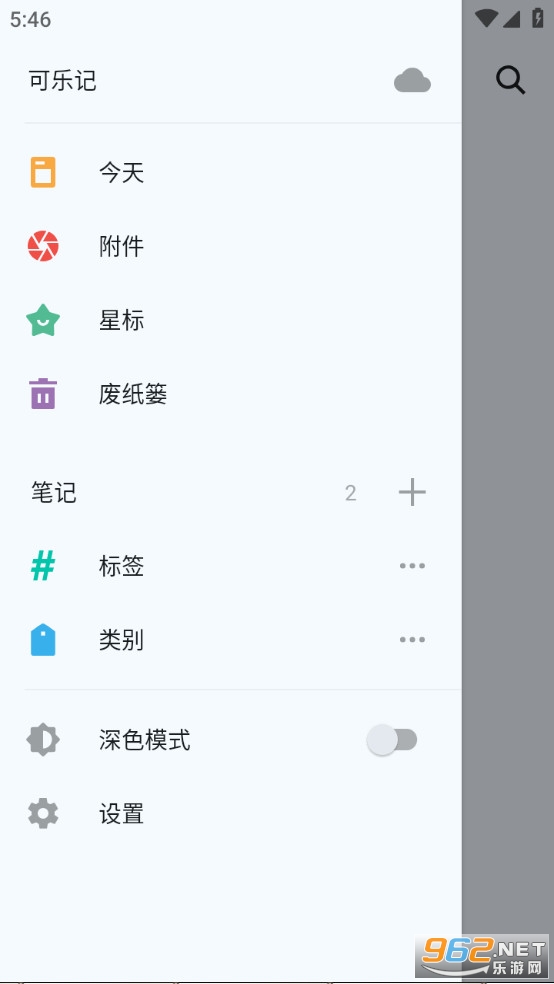 ���ּ�app�ٷ����ͼ1