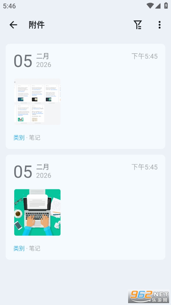 ���ּ�app�ٷ����ͼ3