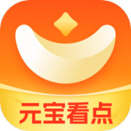 Ԫ������ٷ���