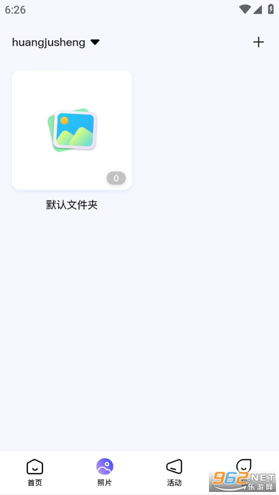 ����ʱapp�ٷ���v1.7.1��ͼ1