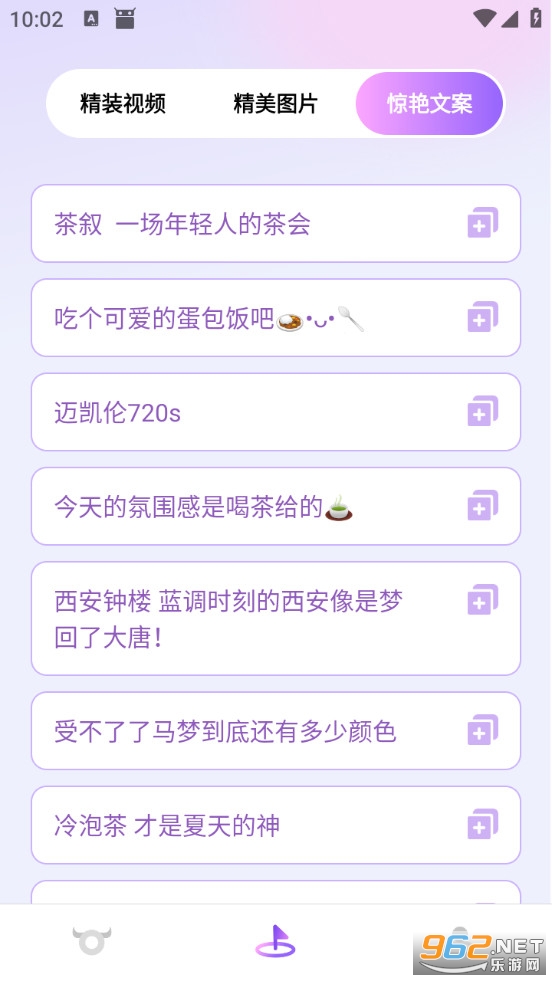 ��ţȦ�ٷ���v1.3.0��ͼ3