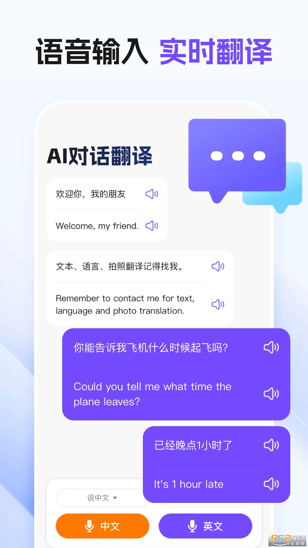�����뱦�ٷ���v1.0.0��ͼ0