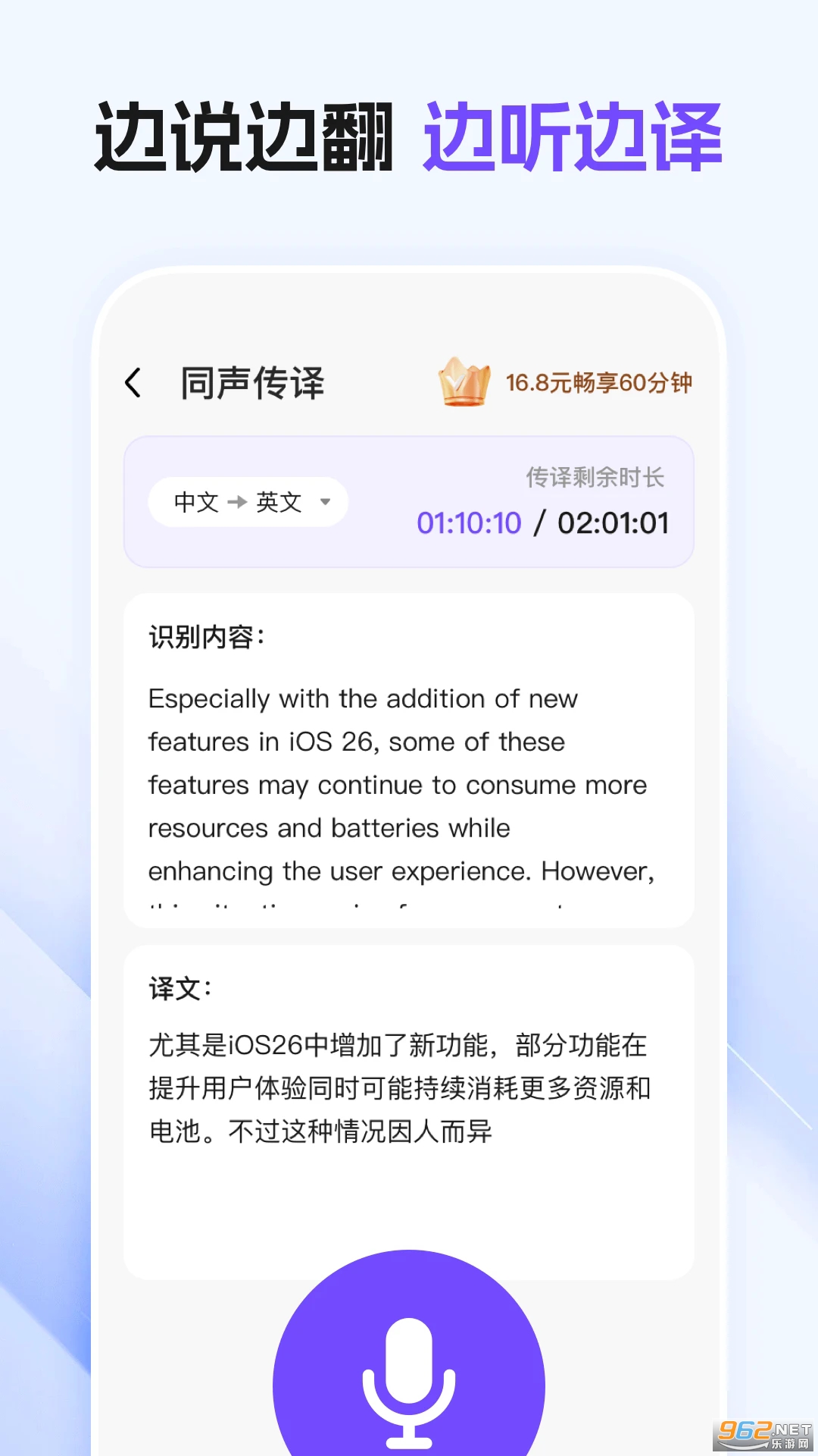 �����뱦�ٷ���v1.0.0��ͼ2