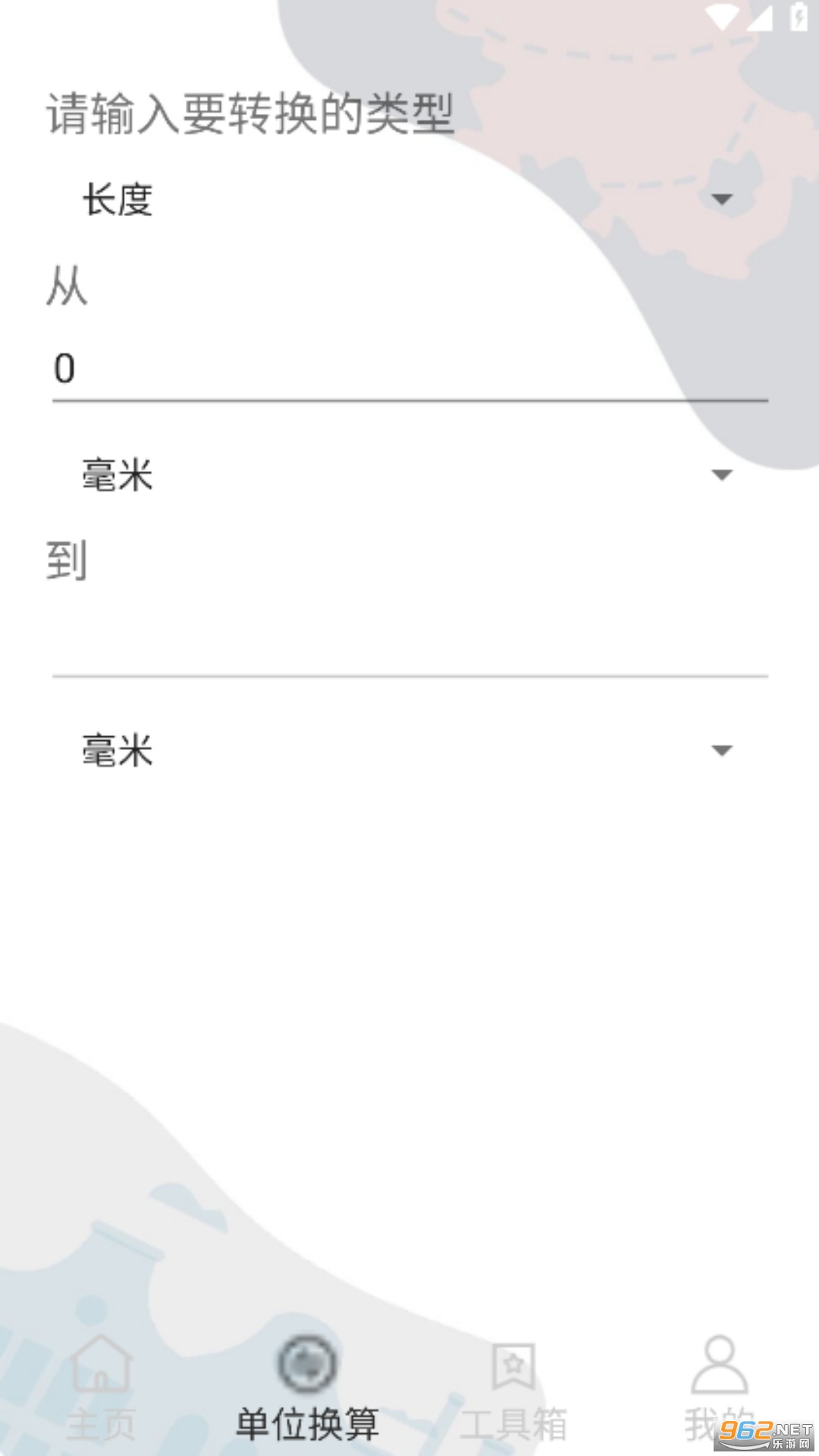 �Ǽ��¹ٷ����ͼ1