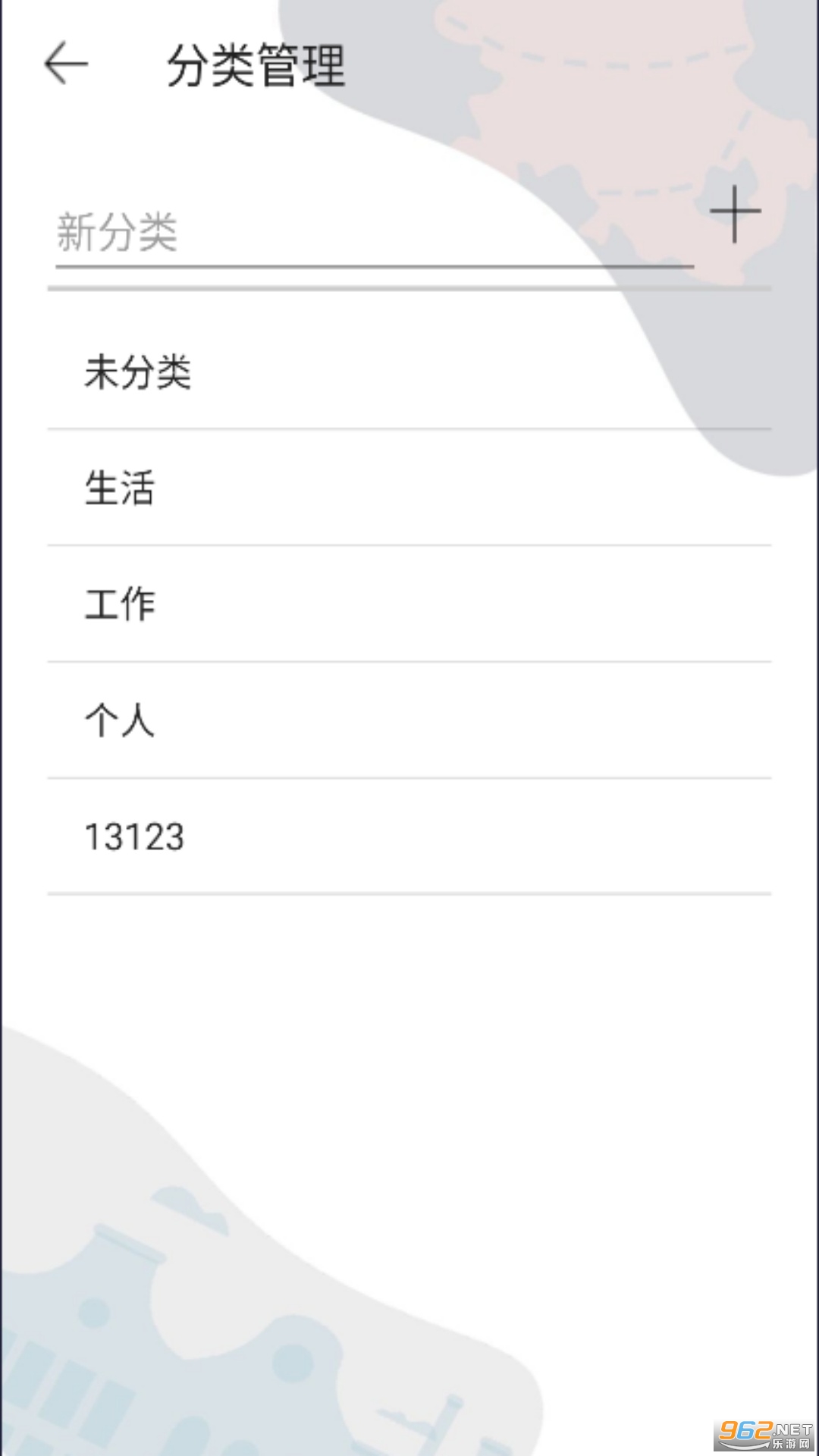 �Ǽ��¹ٷ����ͼ2