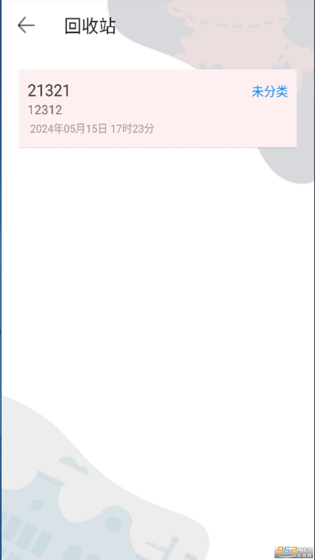 �Ǽ��¹ٷ����ͼ0