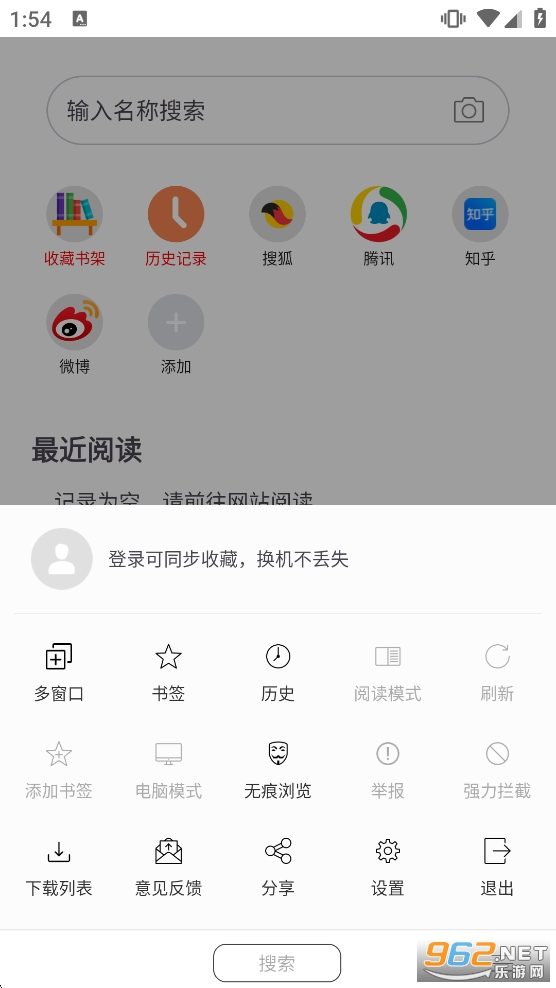 ��վ�����ɰ汾��ͼ1