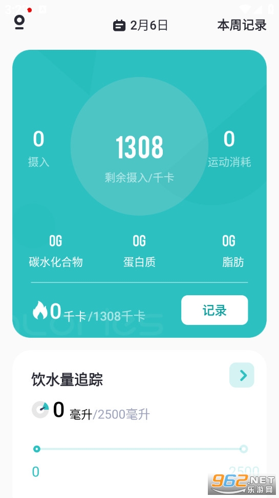 �����������ֻ���v1.11302.2��ͼ0
