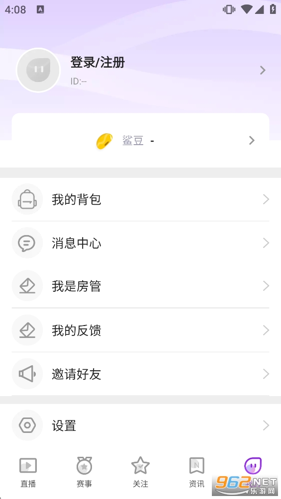 ����ֱ���ٷ����°��ͼ3