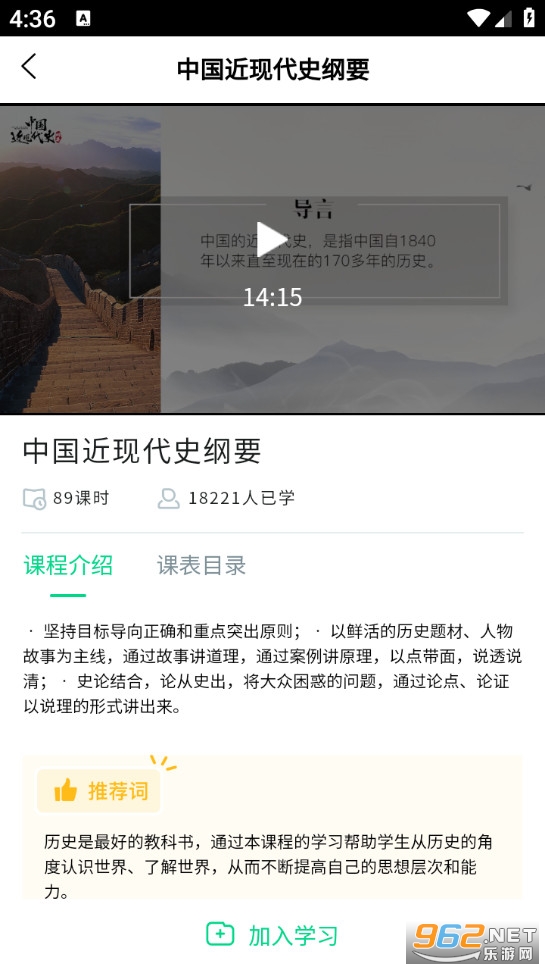 �ǻ�����ѧ�����ͼ3