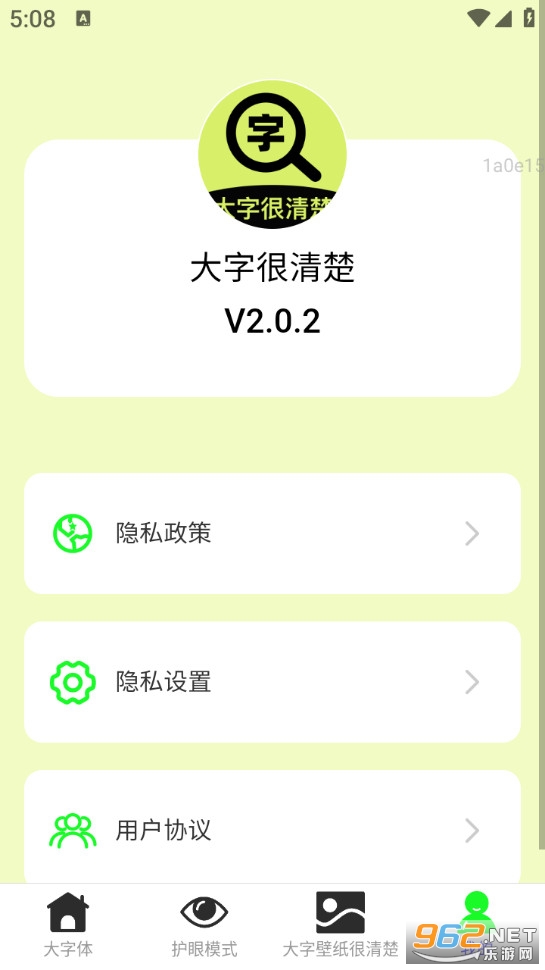 ���ֺ�����ֻ����ͼ3