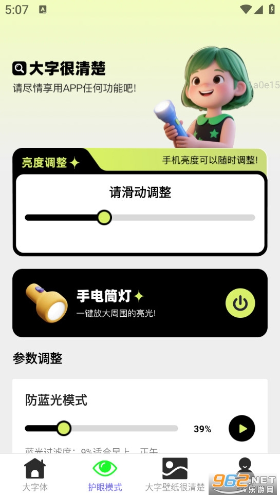 ���ֺ�����ֻ����ͼ1