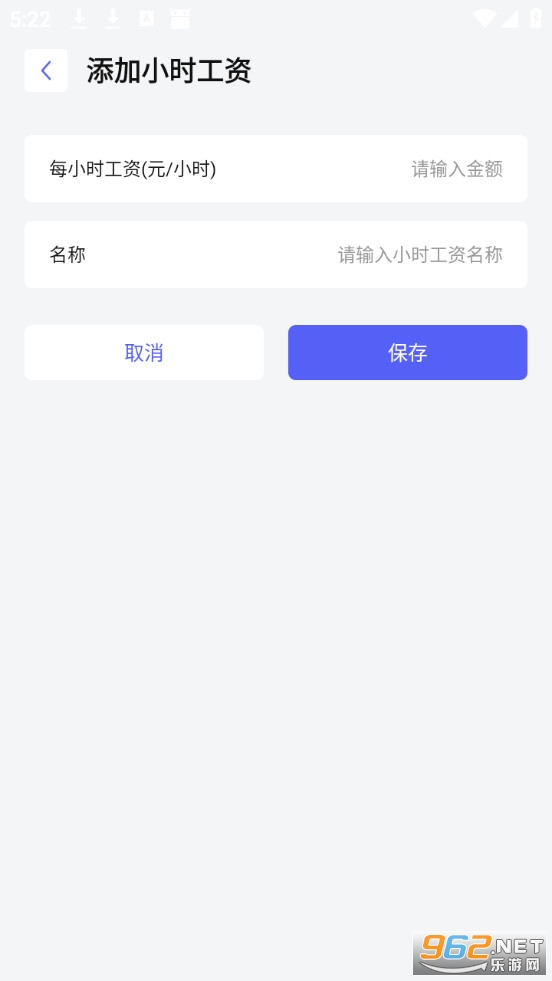 Сʱ���ǼӰ���Ѱ��ͼ3