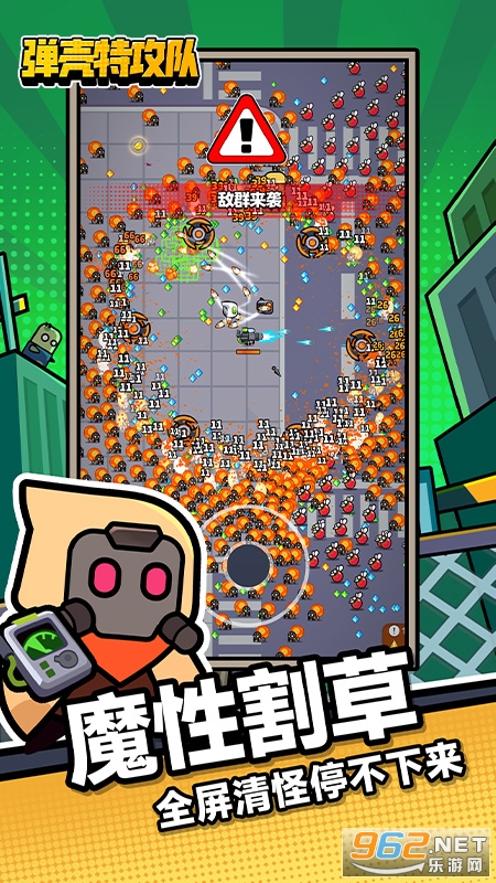 �����ع���Ӧ�ñ����ͼ1