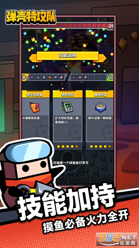 �����ع���Ӧ�ñ����ͼ2