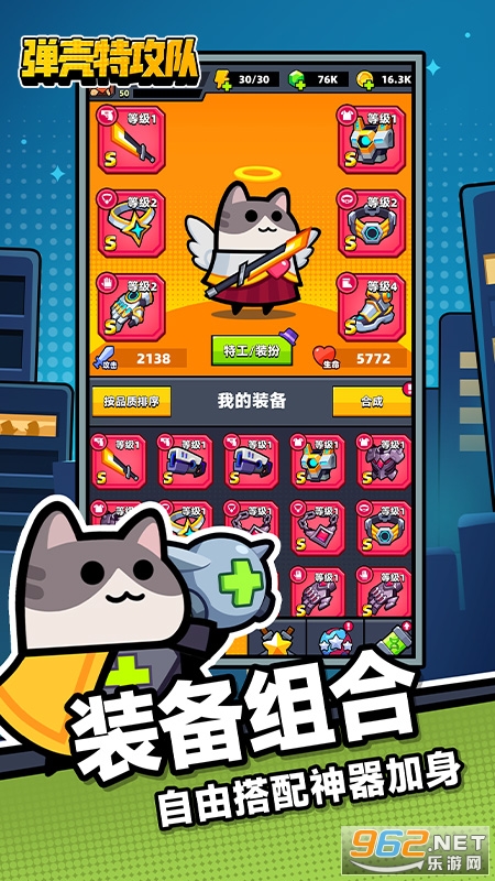 �����ع���Ӧ�ñ����ͼ3