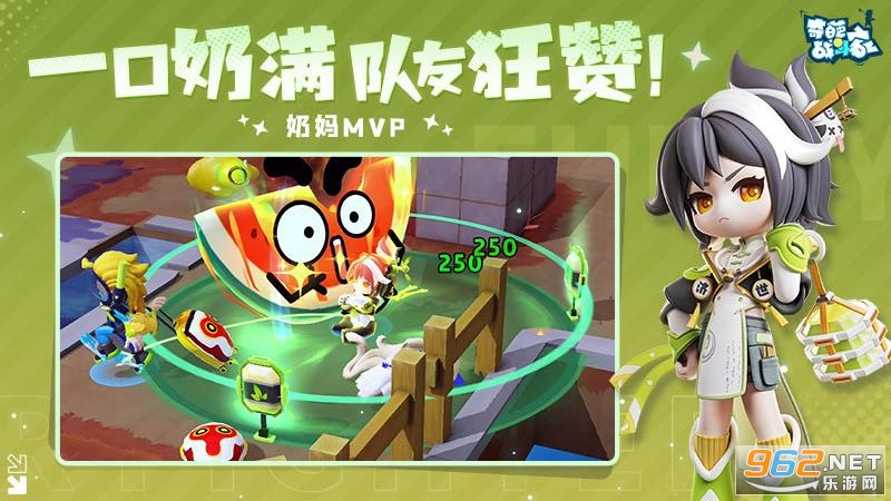 ����ս���ҹٷ���v1.120.0��ͼ4