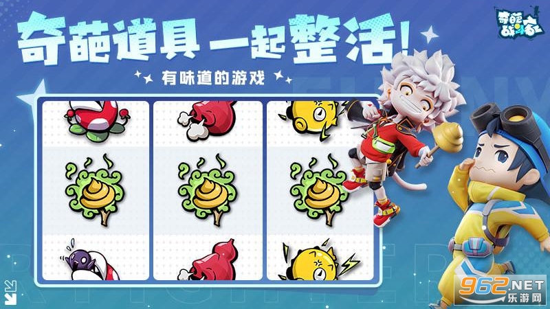 ����ս���ҹٷ���v1.120.0��ͼ0