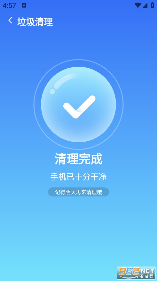 ��������������Ѱ��ͼ2