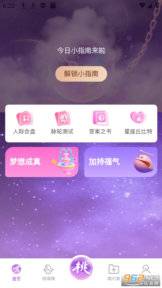 ������AI������°��ͼ0