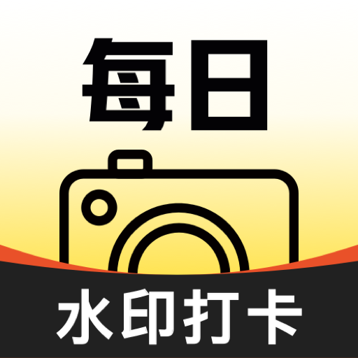 ÿ�칤��ˮӡ���app