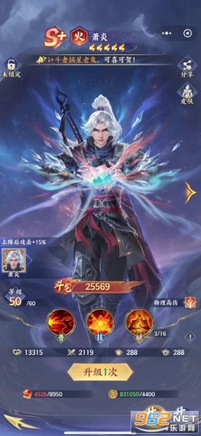 ���Ʋ��ٷ��������ν�ͼ0