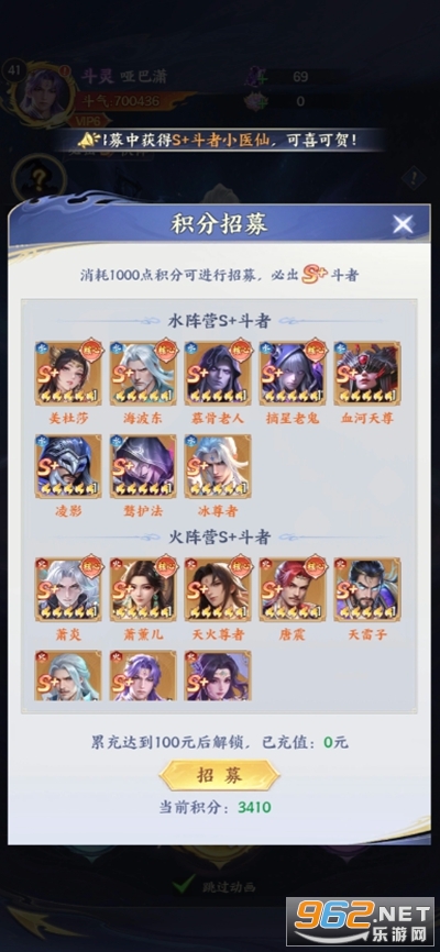���Ʋ��ٷ��������ν�ͼ1