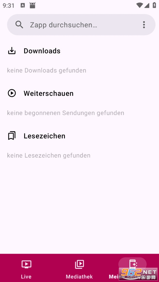 Zapp最新版截图4