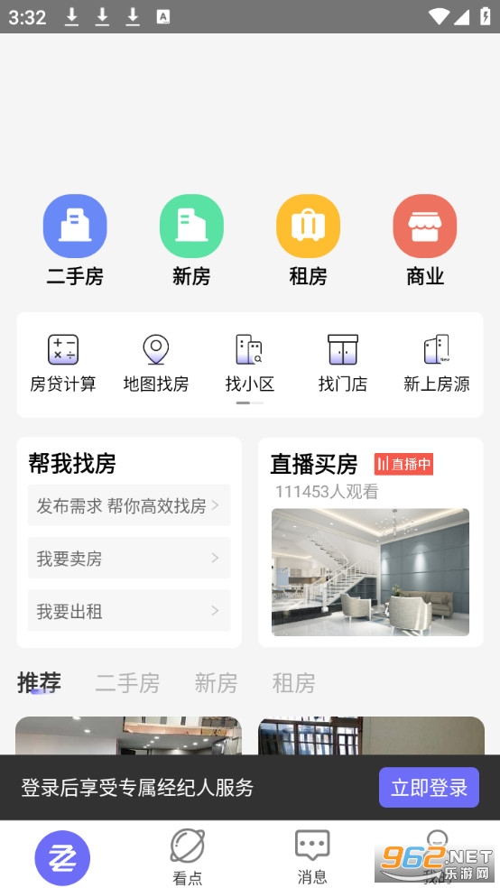 ����ѡ���ٷ���v3.9.1��ͼ0
