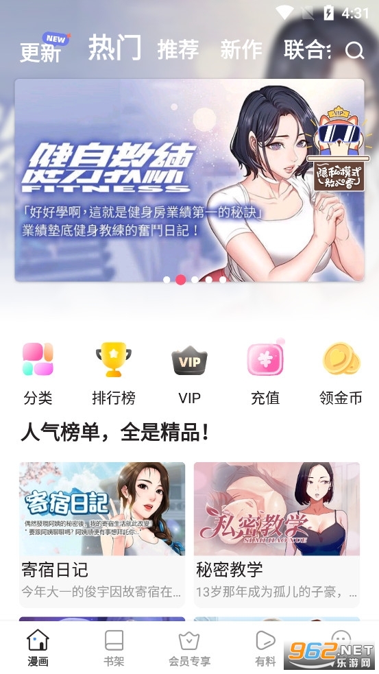 91����2026���°汾��ͼ0