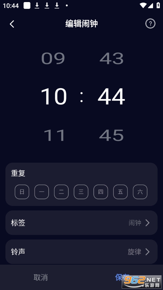 ����������app��Ѱ��ͼ3