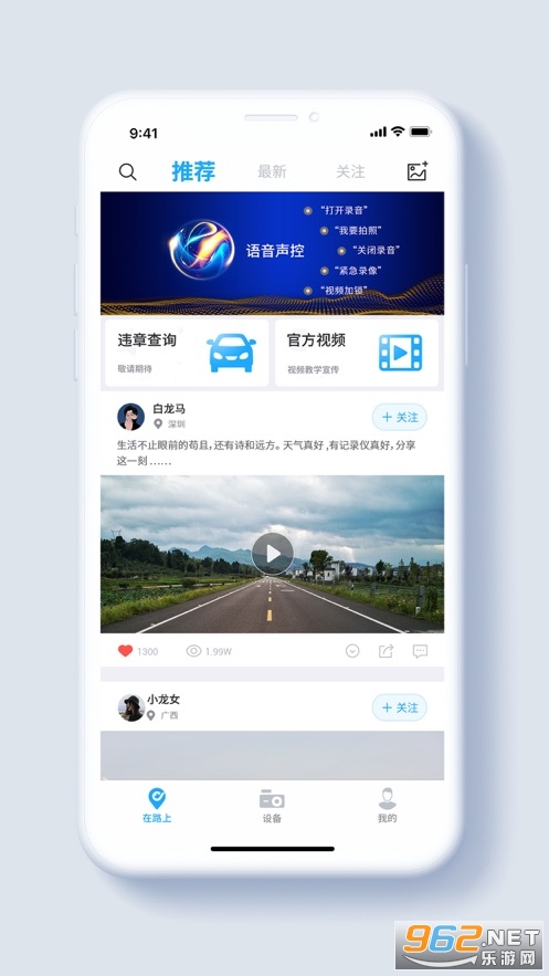 ���������ֻ���v3.4.5��ͼ0