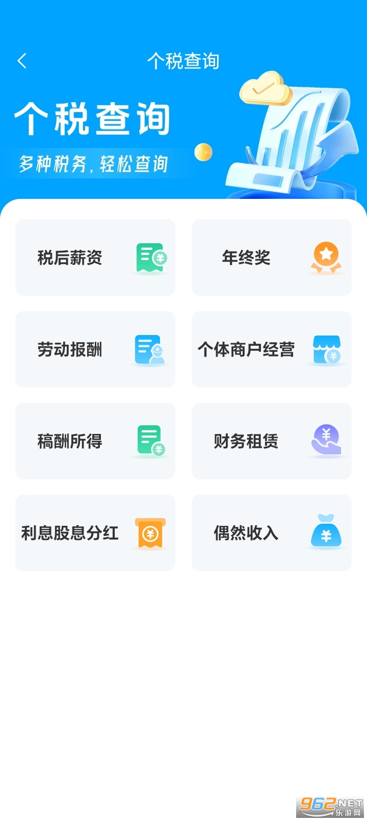 ������˰ָ�����°�v1.0.1��ͼ3