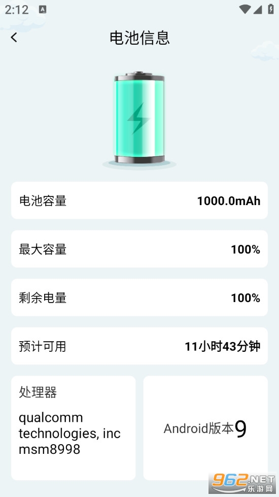 ��绻�����°�v1.0.0��ͼ2