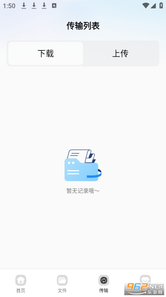 ��Ƭ���ܼ���Ѱ�v1.1.2��ͼ2