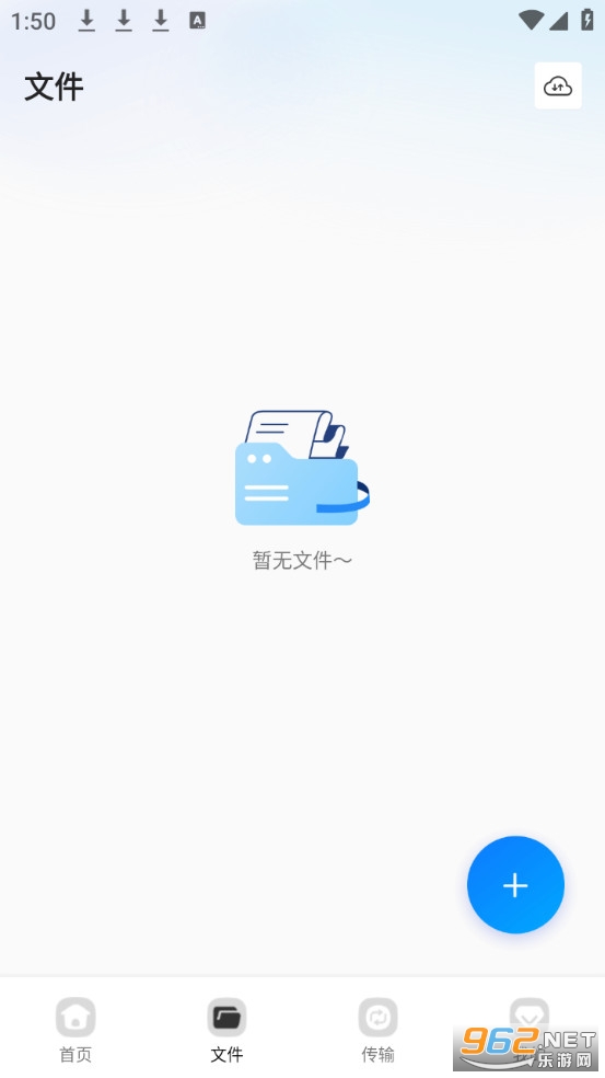 ��Ƭ���ܼ���Ѱ�v1.1.2��ͼ1