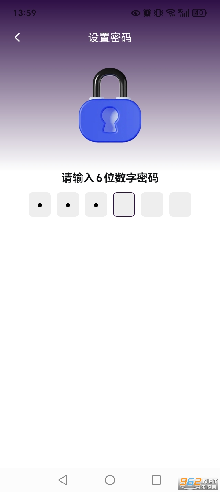 ���˽�˸��岥�����ֻ���v1.0.3��ͼ3