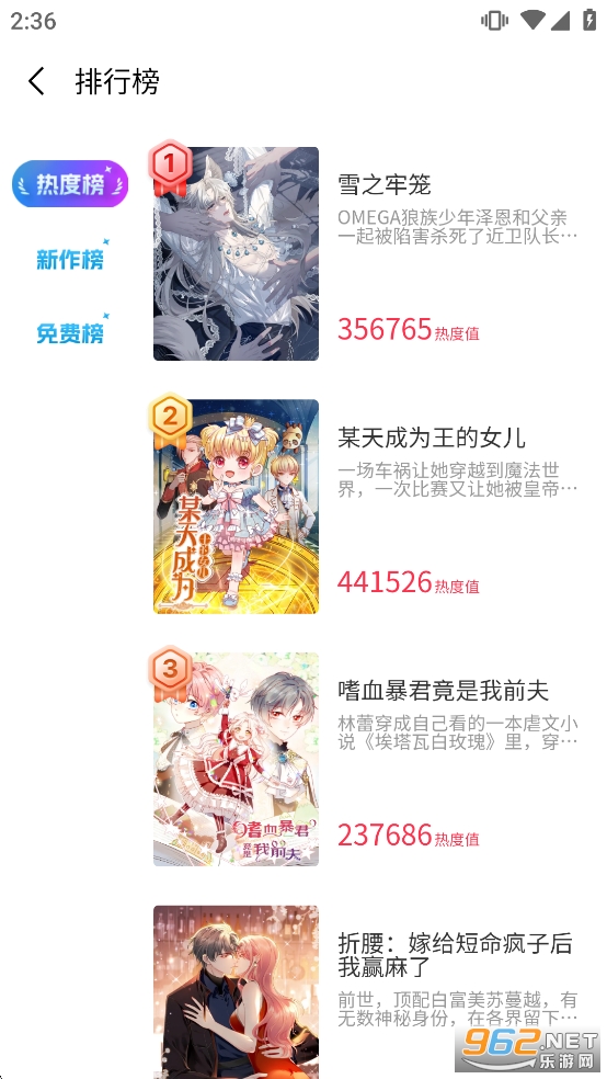 ����������app�ٷ����ͼ1
