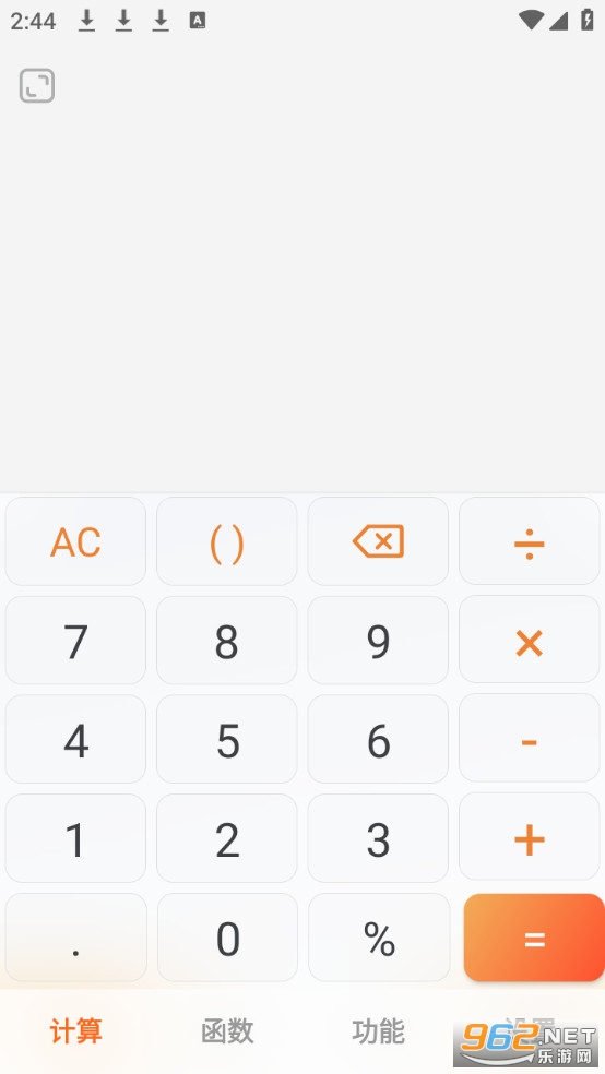 ���׼�������Ѱ��ͼ0