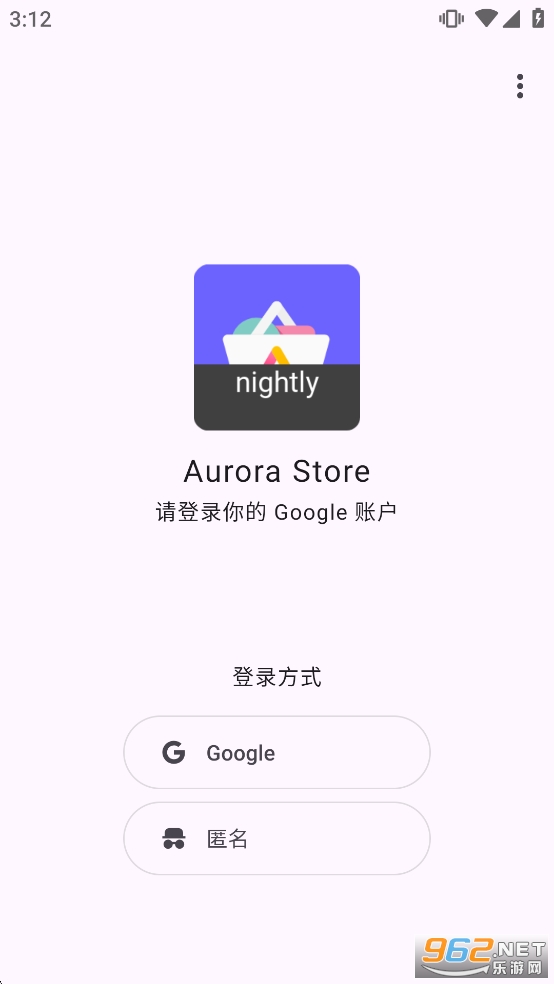 Aurora�̵����İ�v4.8.1-6753667c8��ͼ0