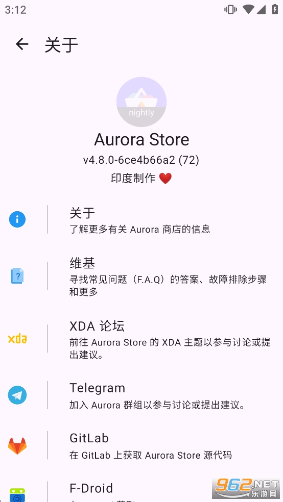 Aurora�̵����İ�v4.8.1-6753667c8��ͼ1