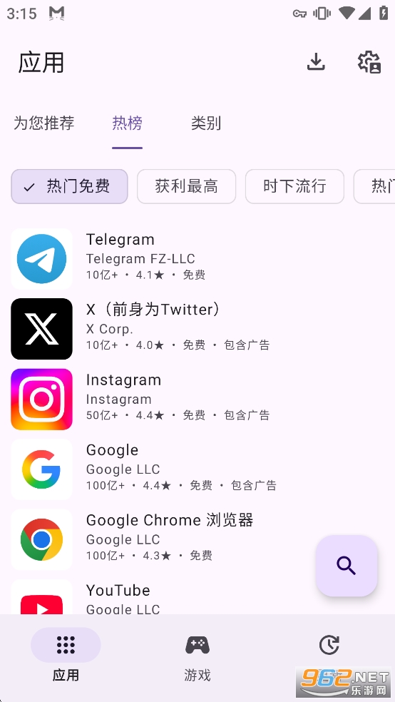 Aurora�̵����İ�v4.8.1-6753667c8��ͼ6