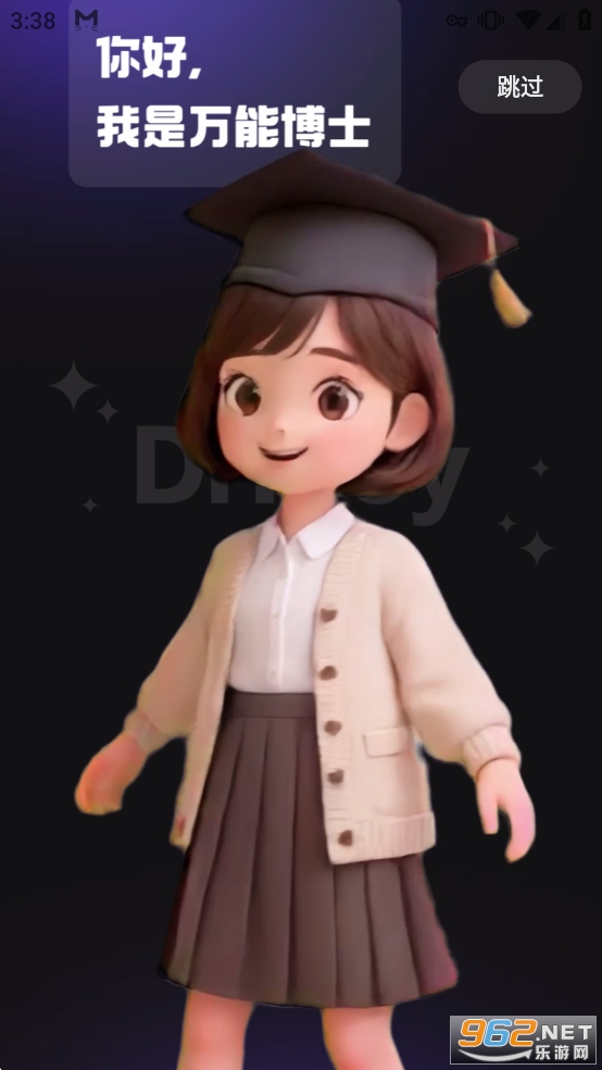JoyAI�ٷ����ͼ0