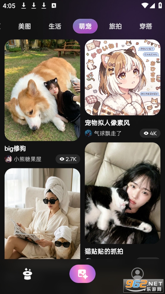 ����AI�ٷ���v1.0.4��ͼ2