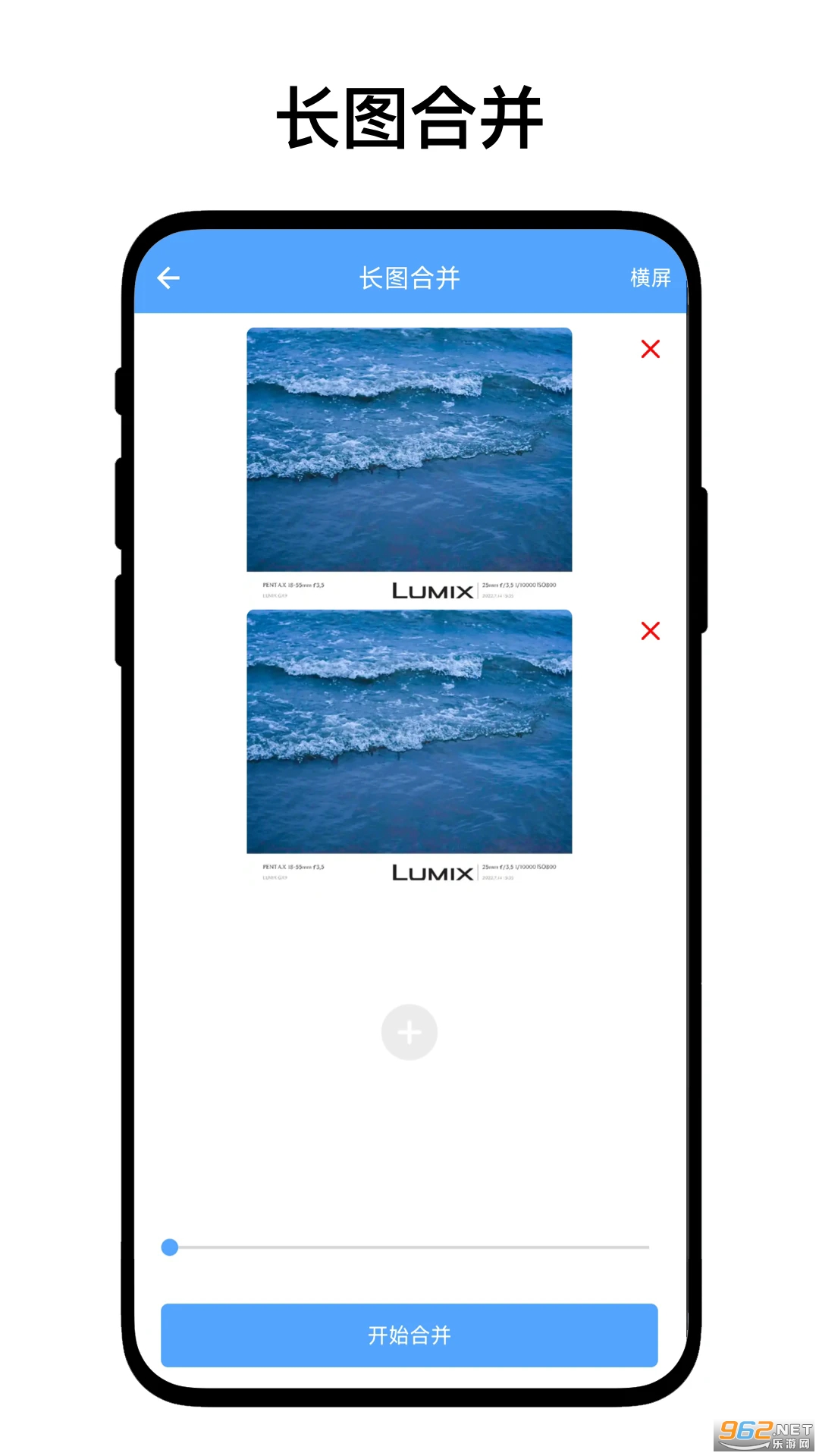 AIͼƬˮӡ������Ѱ�v1.0.9��ͼ3