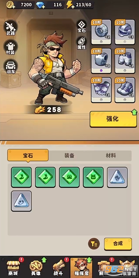 ��������ʿ�ٷ������ͼ5