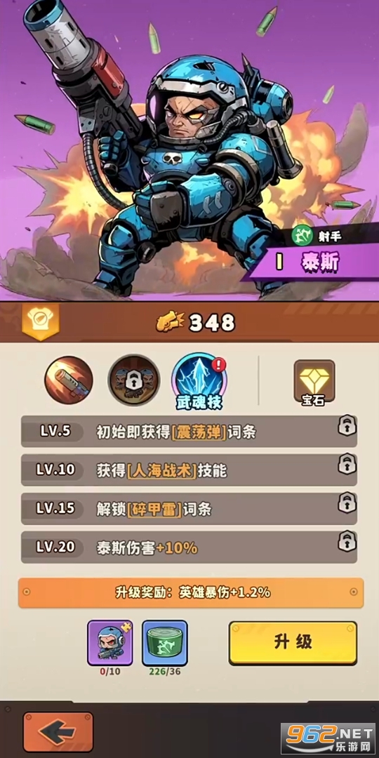��������ʿ�ٷ������ͼ3