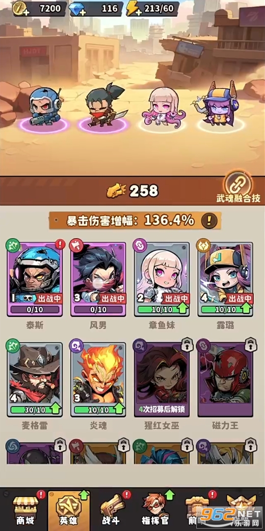 ��������ʿ�ٷ������ͼ2